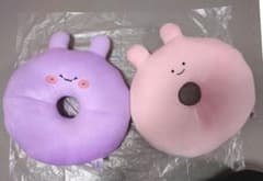 あさみみちゃん　ドーナツクッション