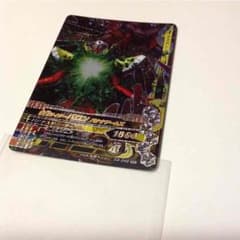 taka様専用 仮面ライダーバロンRR+仮面ライダーキバCPのサムネイル