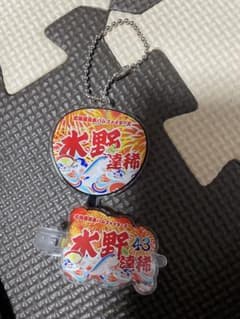a即購入⭕様 リクエスト 3点 まとめ商品 - メルカリ