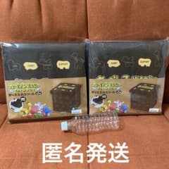 たべっ子どうぶつ　THEMOVIE 折りたたみスツール　イス