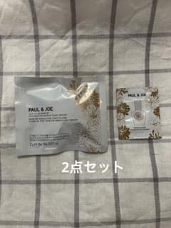 ポール＆ジョー サンプル（新品）2点セットのサムネイル
