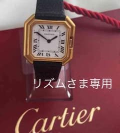 カルティエ時計のサムネイル