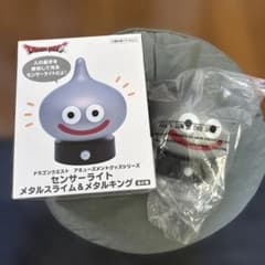 ドラゴンクエスト メタルスライム センサーライト - メルカリ