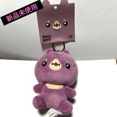 TWOTUCKGOM Danygom(I.M チャンギュン) フィギュア monsta x twotuckgom I.M アイエム チャンギュン - メルカリ