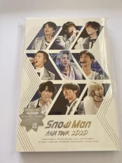 Snow Man/Snow Man ASIA TOUR 2D.2D.銀テ付のサムネイル