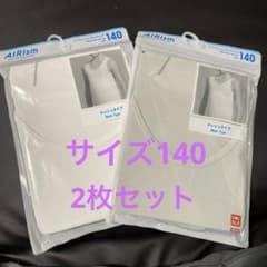 UNIQLO エアリズムタンクトップ 140 メッシュホワイト•ライトグレーのサムネイル