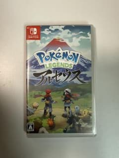 ポケモン レジェンズ アルセウスのサムネイル