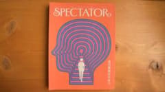 SPECTATOR Vol.52 自己啓発のひみつのサムネイル