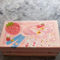 マザーガーデン アイロンセット(野いちごシリーズ)のサムネイル