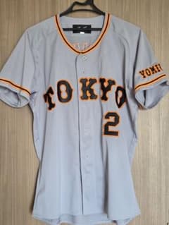読売ジャイアンツ 吉川尚輝 ユニフォーム ビジター L - メルカリ