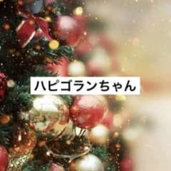 ハピゴランちゃんのサムネイル