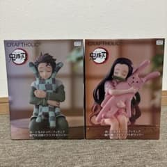 鬼滅の刃 ぬーどるストッパーフィギュア 炭治郎 禰豆子 ２個セット