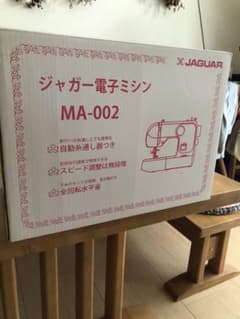 むっちょ様専用　ジャガー電子ミシン　未使用品のサムネイル