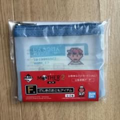 이치 반 복권 MOTHER2 F 상 겐키의 친구 아이템 진찰권 무늬 파우치