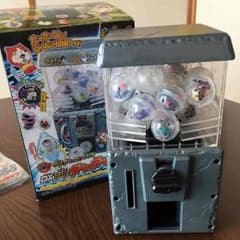 妖怪ウォッチ 妖怪ガシャガシャマシン美品☆のサムネイル