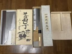 蕎麦切り包丁2本と　こま板セットのサムネイル