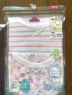イオン 夏用肌着 ラン型ボディスーツのサムネイル
