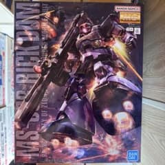 MG MS-09R リックドムのサムネイル