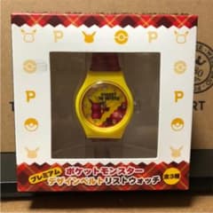 ポケットモンスター プレミアムデザインベルトリストウォッチのサムネイル