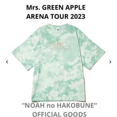 Mrs. GREEN APPLE ノアの方舟ツアー タイダイTシャツ Lサイズ - メルカリ