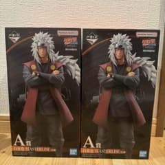 一番くじ　NARUTO 自来也×2のサムネイル
