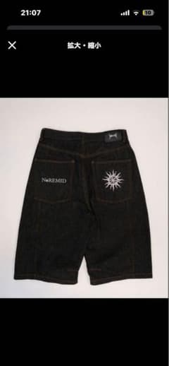 パンツ NORIMID RIGIT BAGGY JORTS NORIMID RIGIT BAGGY JORTS - メルカリ