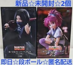 HUNTER×HUNTER　ぬーどるストッパーフィギュア　フェイタン　マチ　新品