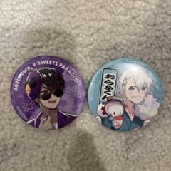 ドズル社 ぼんじゅうる 執事缶バッチ ぼんじゅうる】ドズル社 #公式ファンタグ入りカプセル缶バッジ