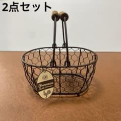アイアン カゴ バスケット 2点セット カントリー アンティーク調
