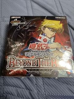 シュリンク付き遊戯王BEYOND THE BRAVE 1BOXビヨンドザブレイブのサムネイル
