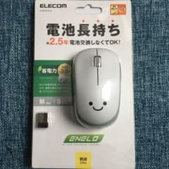 ELECOM M-IR07DRWH arashiyama様 専用のサムネイル