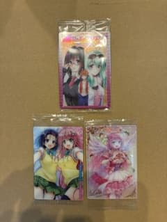 To LOVEru -Trouble- Wafer Card No. 10 14 27