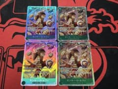 【ワンピース】モンキー・D・ルフィ SR 緑 ST30-012 4枚のサムネイル