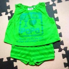 I♡PaPa・上下セットのサムネイル