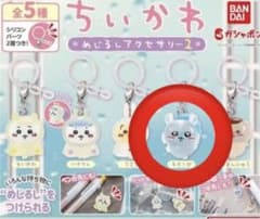 ちいかわ　モモンガ　めじるしアクセサリー2のサムネイル