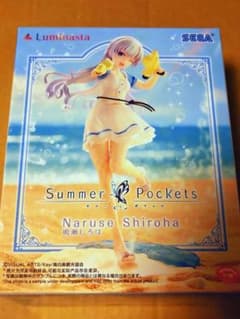 Summer Pockets Luminasta