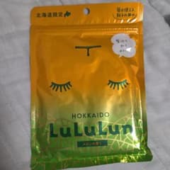 北海道限定 LuLuLun メロンの香り フェイスマスクのサムネイル