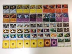 ポケモンカード  ジラーチサンダーデッキのサムネイル