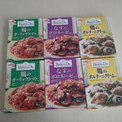 AJINOMOTOビストロドゥ6箱のサムネイル