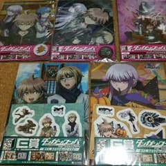 ダンガンロンパ クリアファイルのサムネイル