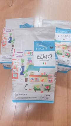 猫エルモ ユリナリーケア2kg×3袋 - メルカリ