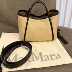 美品】Max Mara ラフィア エクストラ スモール マリン バッグ - メルカリ