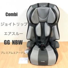 m56380784060_1.jpg?1714705101