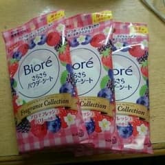 ○様専用ページのサムネイル