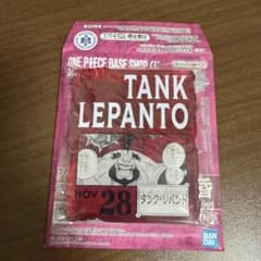 ONE PIECE BASE SHOP 복권 366DAYS 탱크 레판트