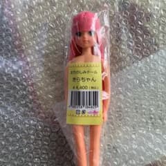 リカちゃんキャッスルきらちゃんお楽しみドールのサムネイル