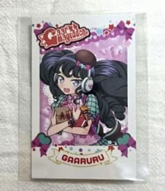プリパラ　ガァルル　プリパシャのサムネイル