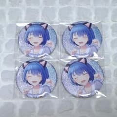 18trip（エイトリ） ビーズログ B's-LOG 缶バッジ　五十竹あく太 B's-LOG ビーズログ エイトリ 18TRIP 缶バッジ 五十竹あく太