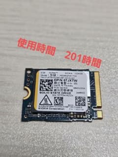 美品です。 KIOXIA EG6 1024GB NVMe SSD Gen4×4 - メルカリ