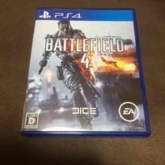 BF4 PS4版のサムネイル